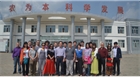 “尋找中國(guó)新農(nóng)人，發(fā)現(xiàn)生態(tài)原產(chǎn)地”尋訪之旅團(tuán)隊(duì)走進(jìn)民豐